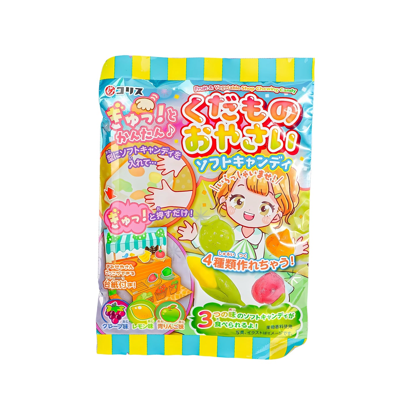 Coris Fruit & Vegetable Shop Candy DIY (Japan)