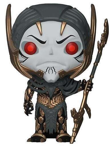 POP! Marvel: 290 Avengers Infinity War, Corvus Glaive