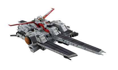 Cosmo Fleet Special Mobile Suit Gundam Unicorn Nahel Argama Ver. final eddition Re. Figure