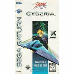 Cyberia - Sega Saturn (LOOSE)