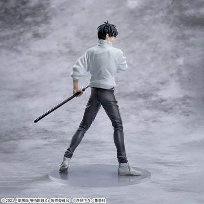 Jujutsu Kaisen Yuta Okkotsu Luminasta Figure by SEGA - 5th Anniversary Exclusive