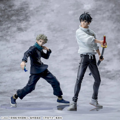 Jujutsu Kaisen Yuta Okkotsu Luminasta Figure by SEGA - 5th Anniversary Exclusive