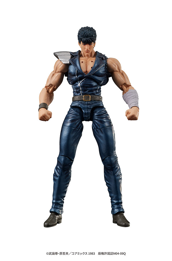 DIGACTION "Fist of the North Star" KENSHIRO