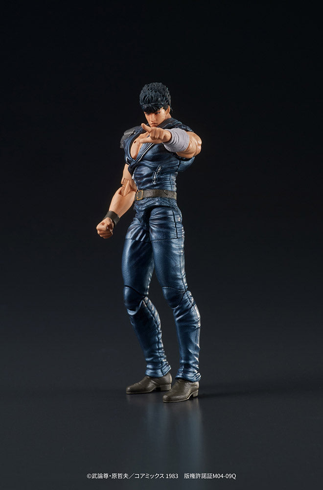 DIGACTION "Fist of the North Star" KENSHIRO