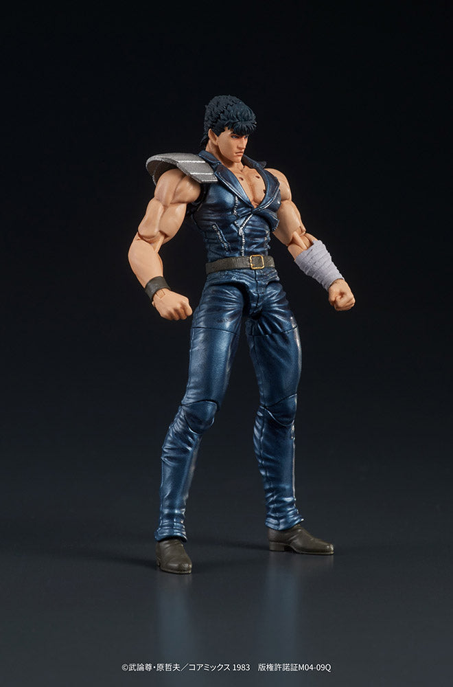 DIGACTION "Fist of the North Star" KENSHIRO