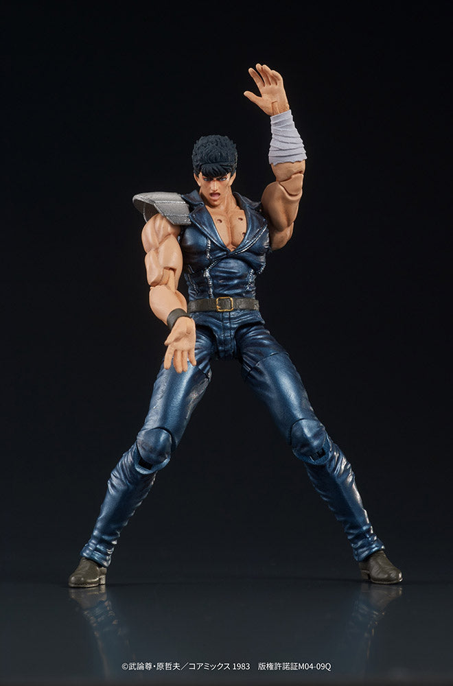 DIGACTION "Fist of the North Star" KENSHIRO