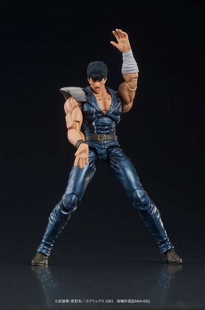 DIGACTION "Fist of the North Star" KENSHIRO