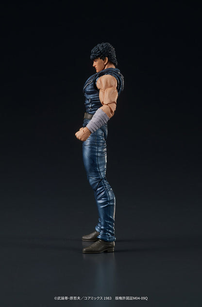 DIGACTION "Fist of the North Star" KENSHIRO