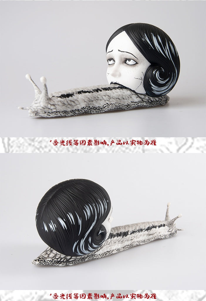 Junji Ito - Slug Girl Dodowo Figure