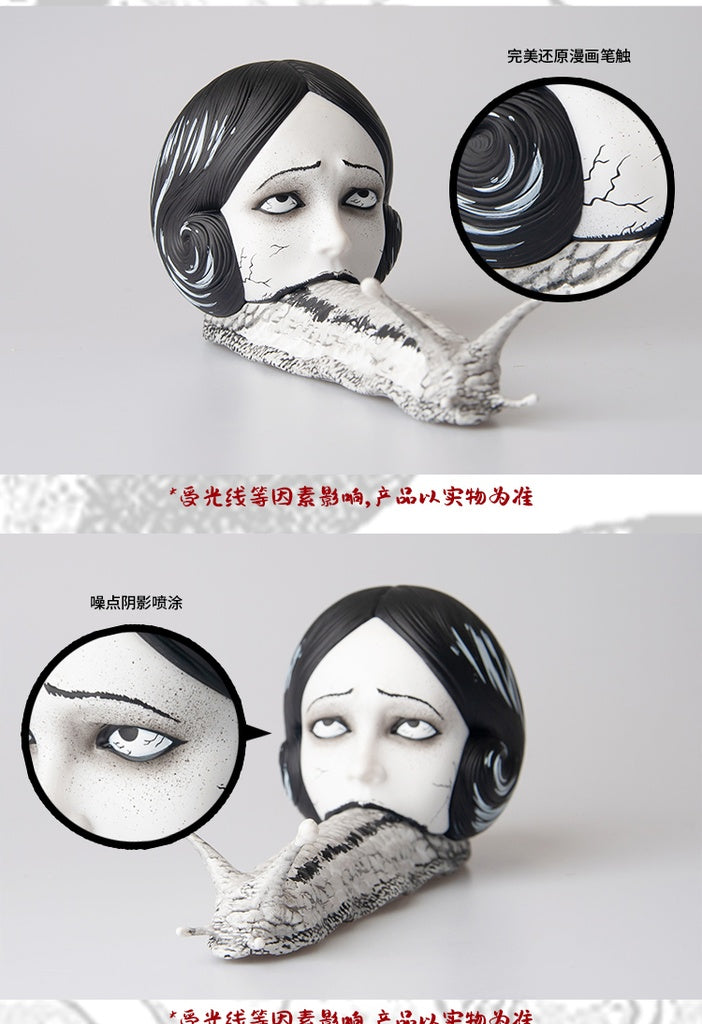 Junji Ito - Slug Girl Dodowo Figure