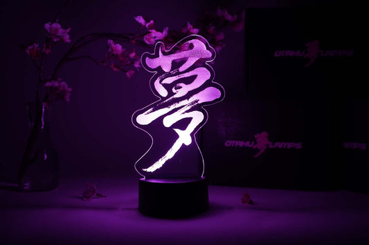 Otaku Lamps® Logo