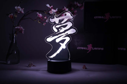 Otaku Lamps® Logo