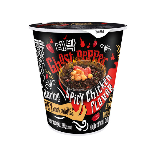 Daebak Ghost Pepper Spicy Chicken Ramen (Malaysia)