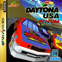Daytona USA - JP Sega Saturn
