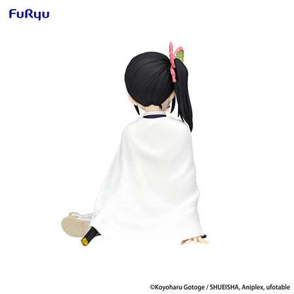 Demon Slayer: Kimetsu no Yaiba Noodle Stopper Figure Tsuyuri Kanao