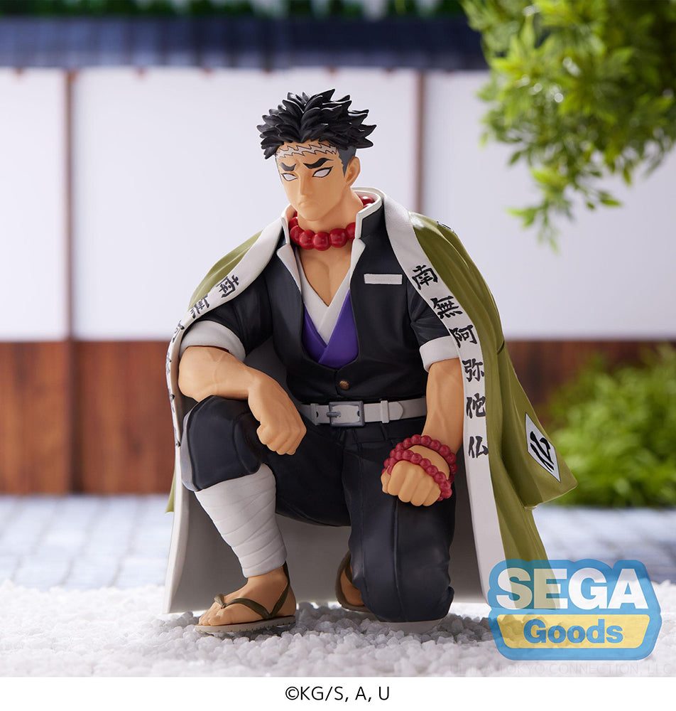 Demon Slayer: Kimetsu no Yaiba PM Perching Figure Gyomei Himejima Hashira Meeting