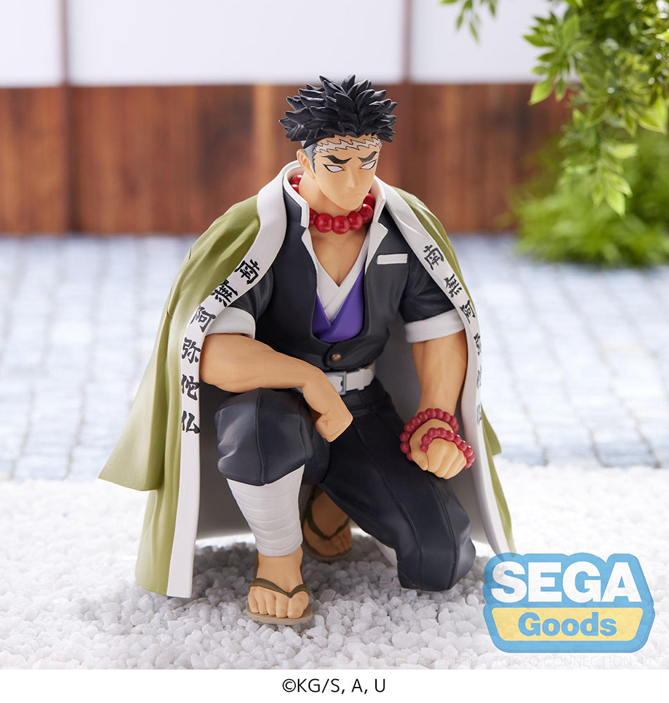 Demon Slayer: Kimetsu no Yaiba PM Perching Figure Gyomei Himejima Hashira Meeting