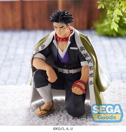 Demon Slayer: Kimetsu no Yaiba PM Perching Figure Gyomei Himejima Hashira Meeting