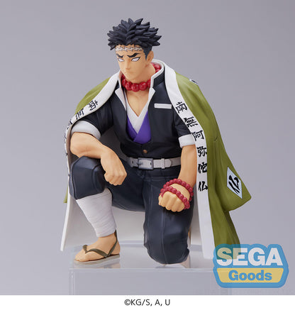 Demon Slayer: Kimetsu no Yaiba PM Perching Figure Gyomei Himejima Hashira Meeting