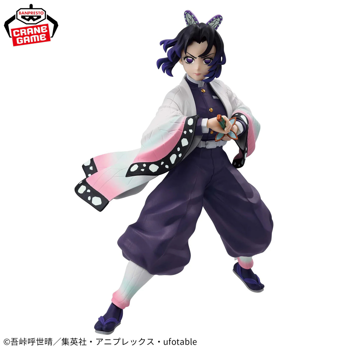 Demon Slayer (Kimetsu No Yaiba) Vibration Stars Shinobu Kocho Figure
