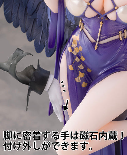 Azur Lane Dido Anxious Bisque Doll Statue