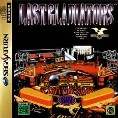 Digital Pinball: Last Gladiators - JP Sega Saturn