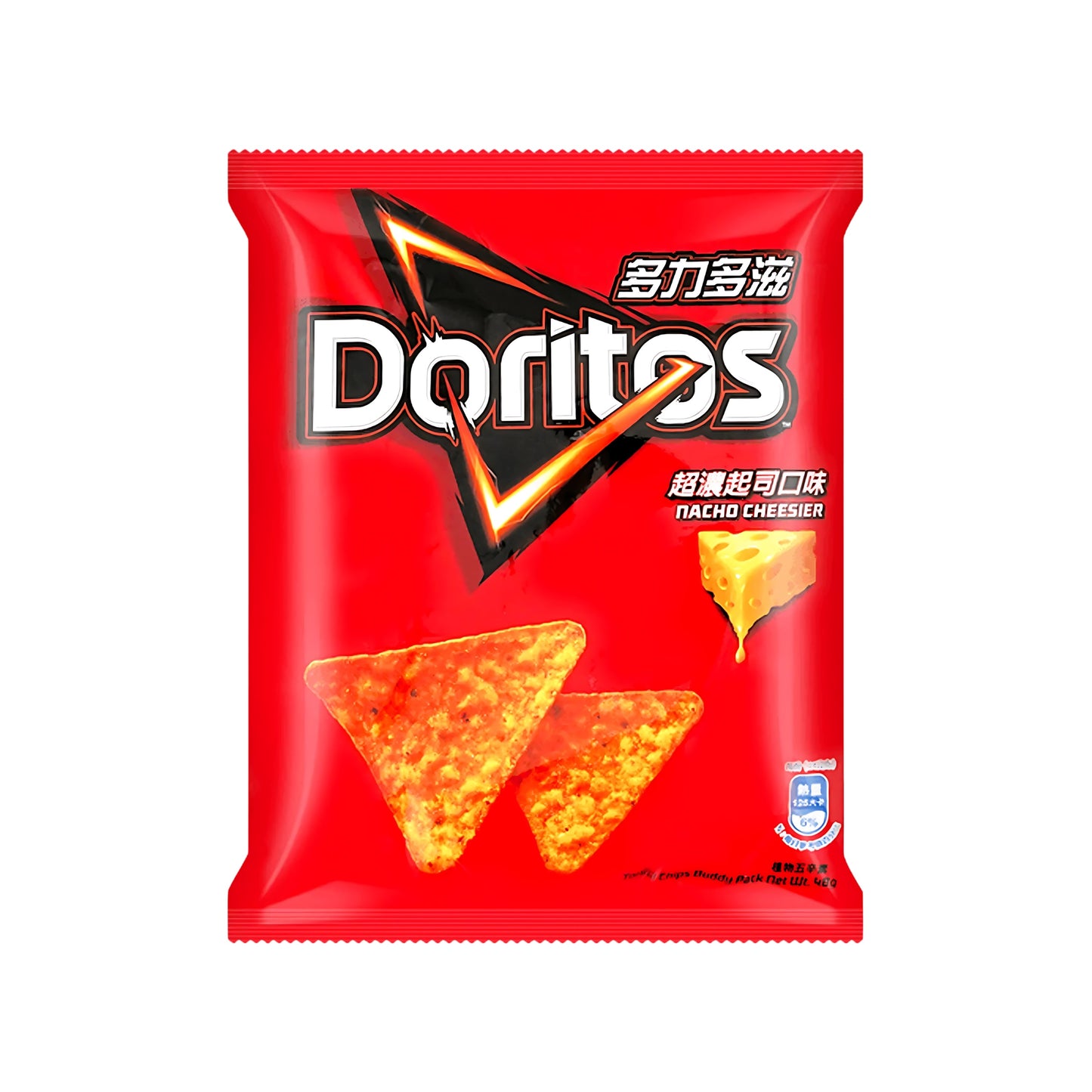 Doritos Nacho Cheese Flavor (China)