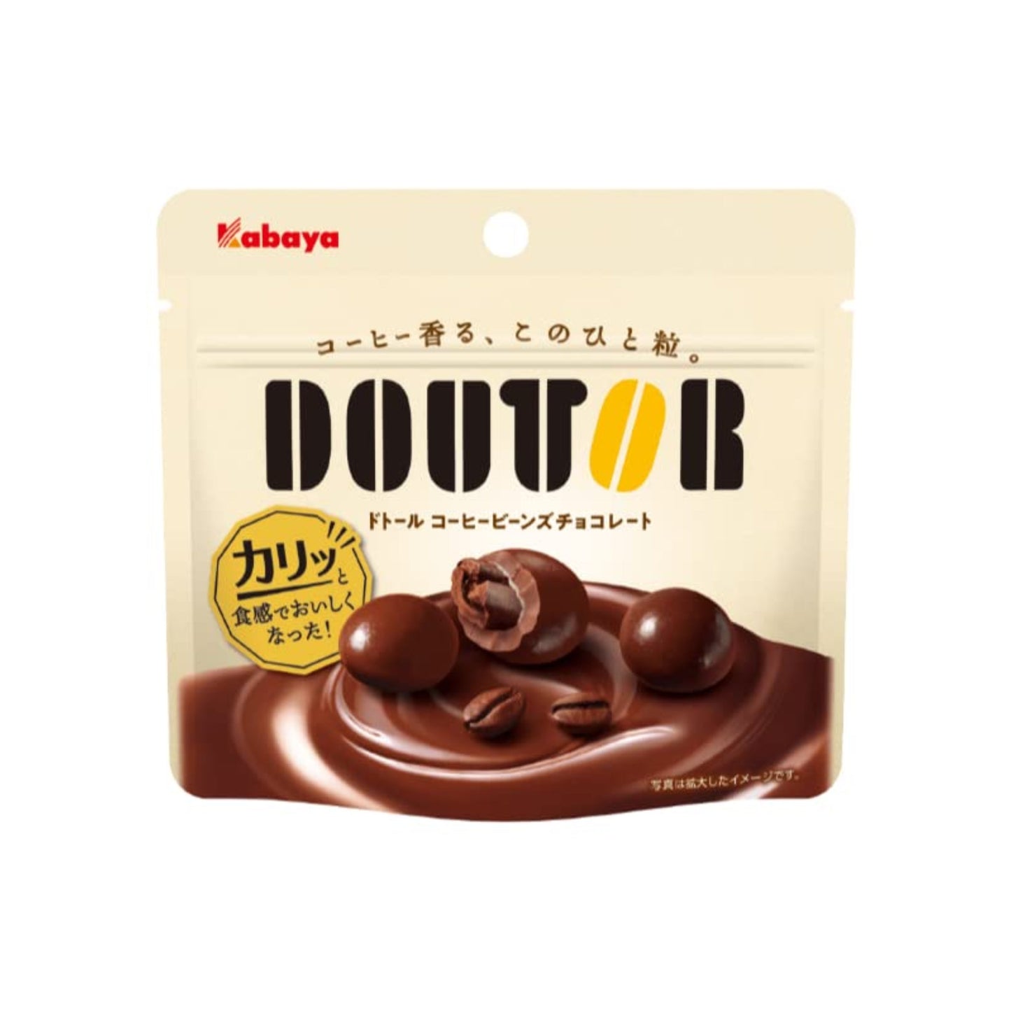 Doutor Coffee Beans Choco (Japan)