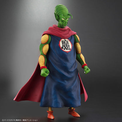 Dragon Ball Dragon Ball Arise King Piccolo Ver. B