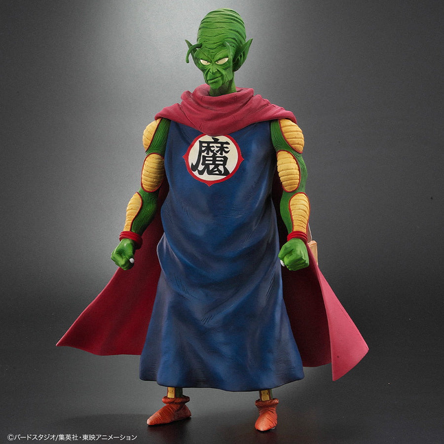 Dragon Ball Dragon Ball Arise King Piccolo Ver. B