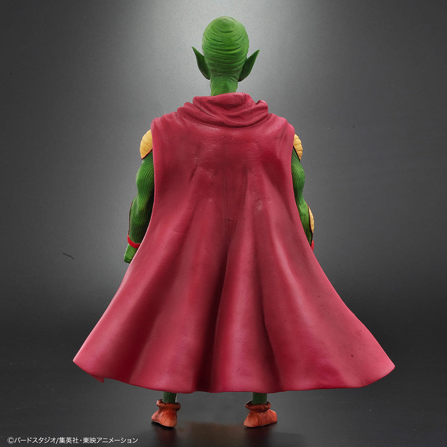 Dragon Ball Dragon Ball Arise King Piccolo Ver. B