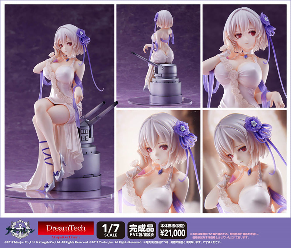 Azur Lane - Sirius 1/7 Scale Figure (White Rose Ver.)