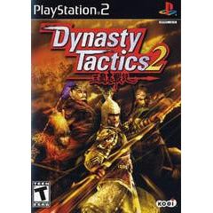 Dynasty Tactics 2 - PlayStation 2