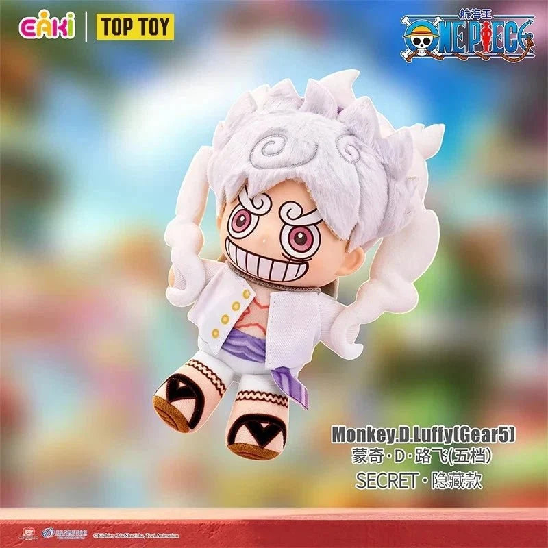 One Piece - Fantasy Dream Journey - Plush Keychain Blind Box
