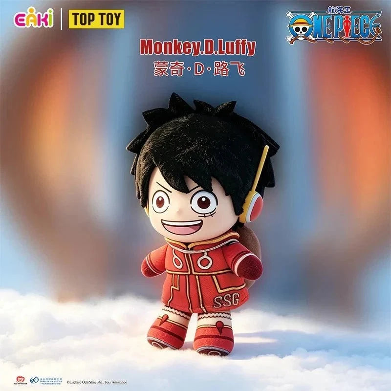 One Piece - Fantasy Dream Journey - Plush Keychain Blind Box