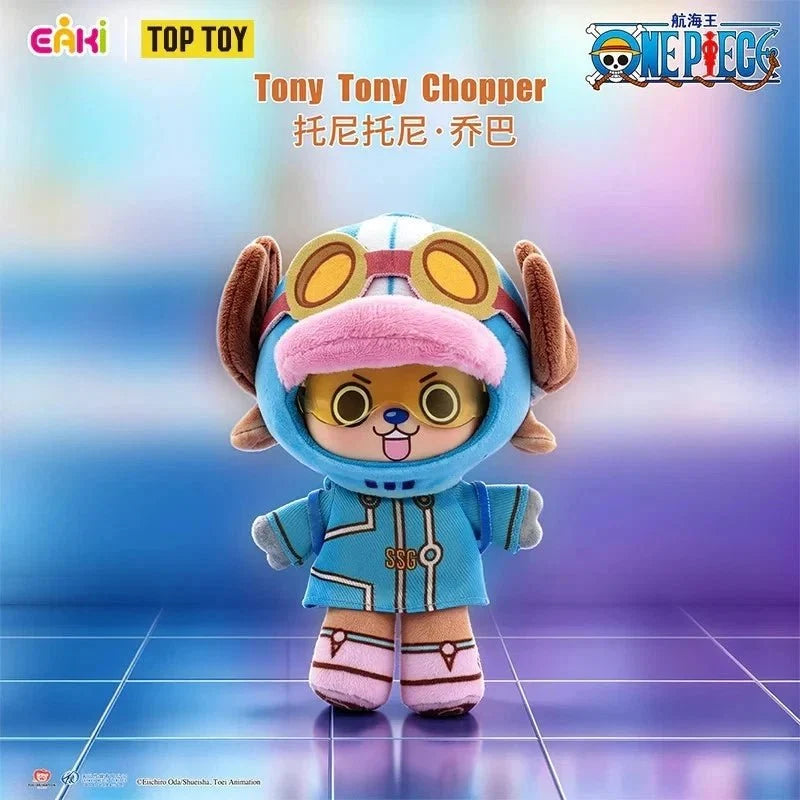 One Piece - Fantasy Dream Journey - Plush Keychain Blind Box