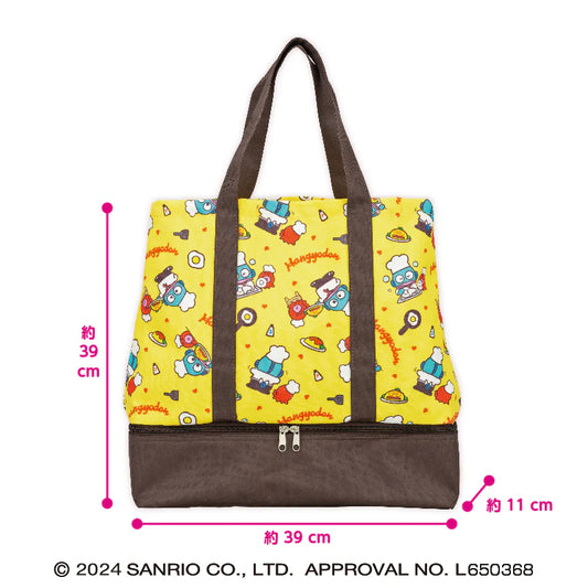 Sanrio Hangyodon Exciting Two-Tier Tote Bag, 15.4"