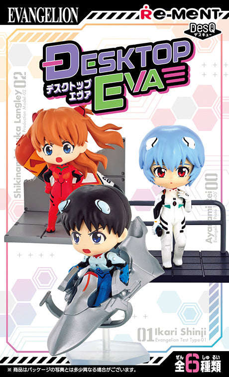 EVANGELION DESKTOP EVA Set of 6