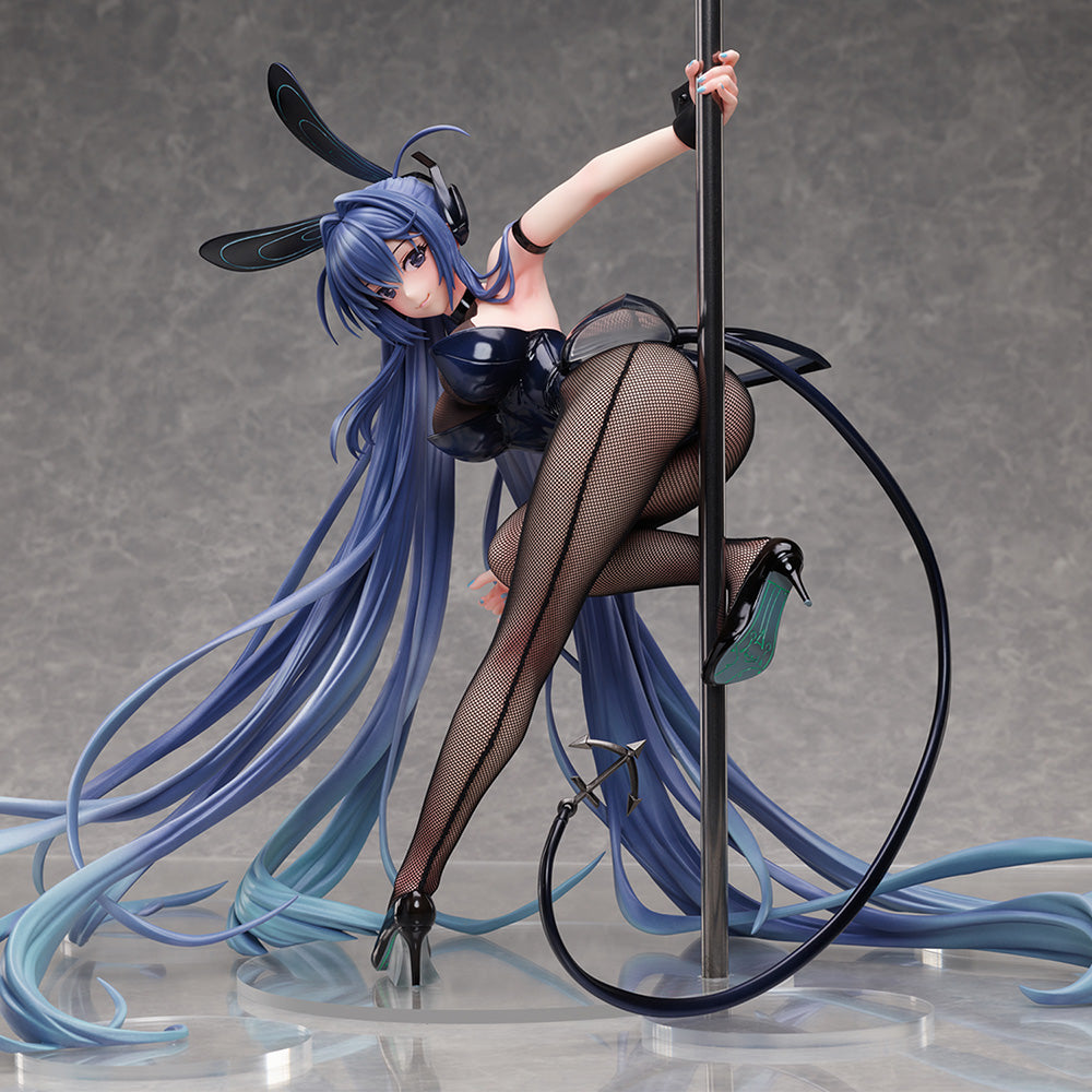 Azur Lane - New Jersey 1/4 Scale Figure (Living Stepping! Ver.)