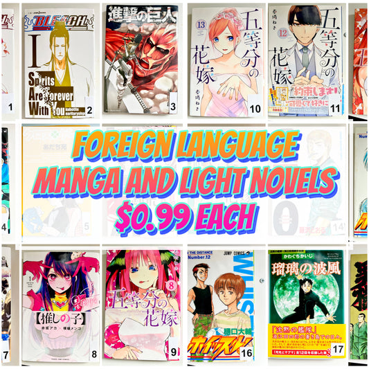 Non English Language Manga and Light Novels