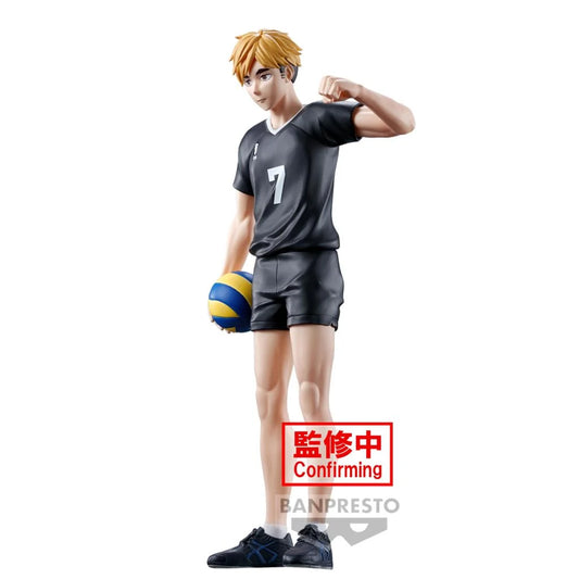 Haikyu!! Atsumu Miya Figure