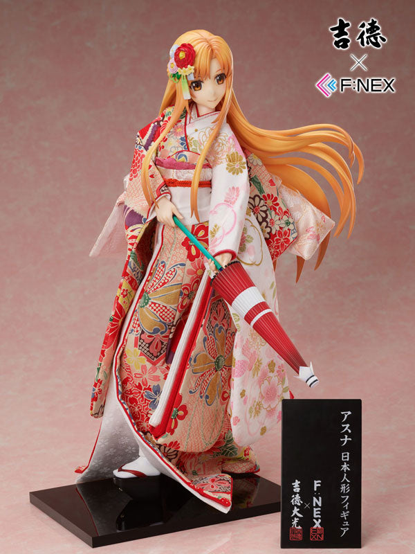 Sword Art Online Alicization War of Underworld Asuna -Japanese Doll- 1/4 Scale Figure