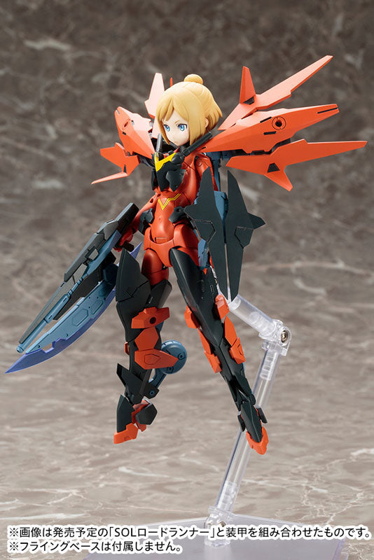 Megami Device SOL Hornet 1/1 Plastic Model