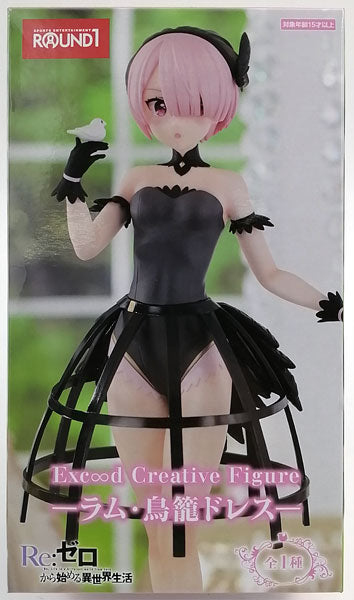 Re:Zero Starting Life in Another World – Ram Birdcage Dress Exc∞d Creative Figure by Furyu