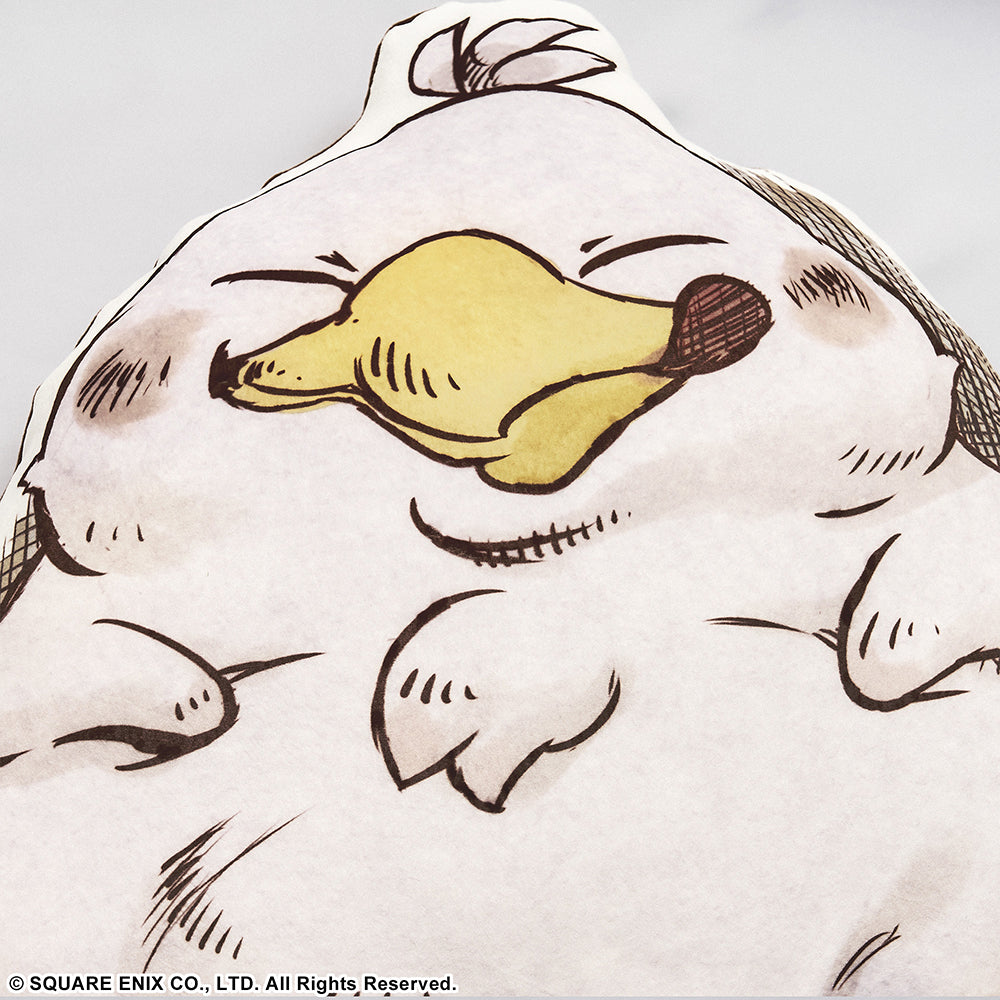 Final Fantasy - Fat Chocobo Fluffy Fluffy Die-cut Cushion