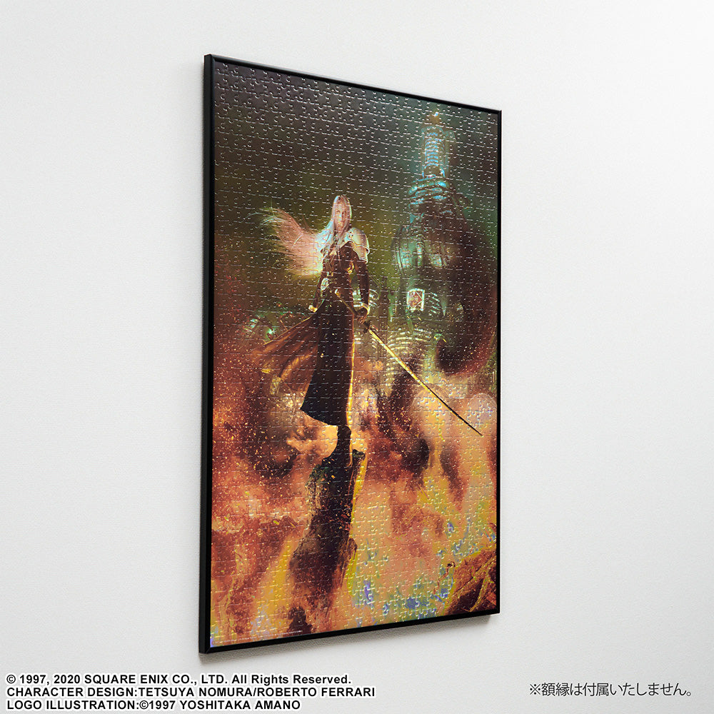 Final Fantasy VII Remake - Sephiroth 1000 Piece Premium Jigsaw Puzzle