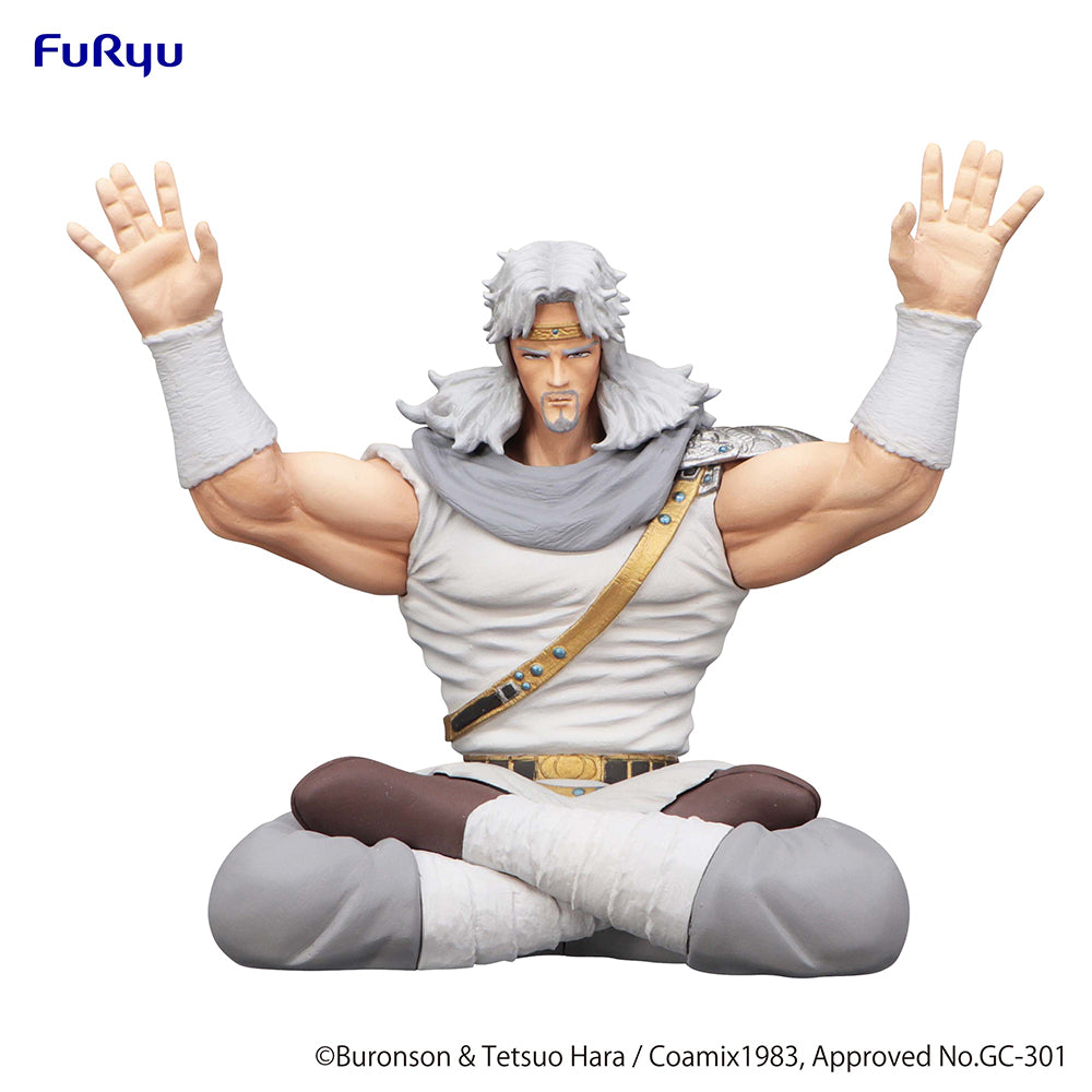 Fist of the North Star Noodle Stopper Figure Toki