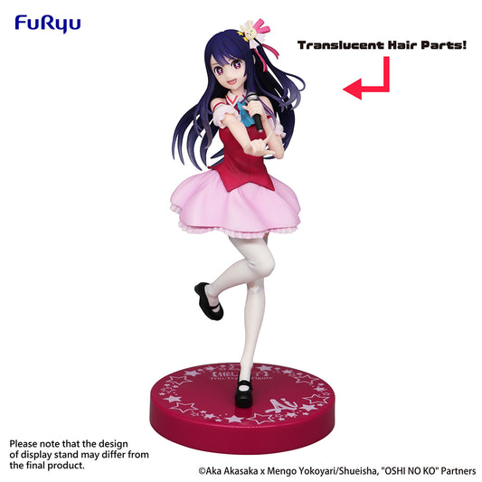 OSHI NO KO Trio-Try-iT Figure Ai Translucent Parts ver.