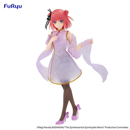 The Quintessential Quintuplets Movie Figure -Nakano Nino China Princess ver.-