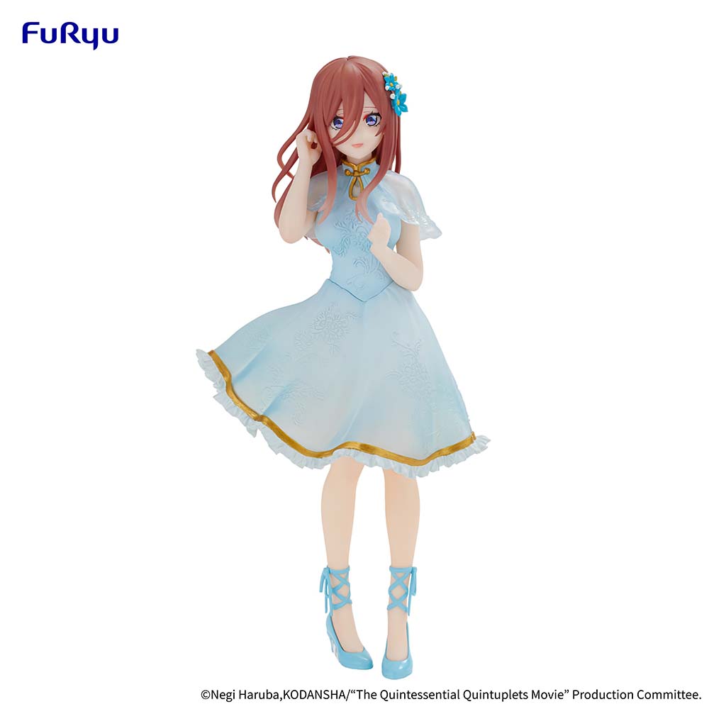 The Quintessential Quintuplets Movie Figure -Nakano Miku China Princess ver.-